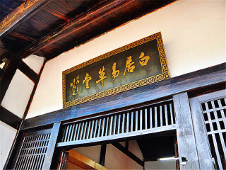 旅游去廬山_廬山八月份旅游_到廬山旅游