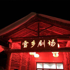 景点模块 