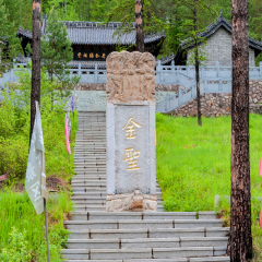 景点模块 