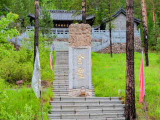 到亞布力雪鄉(xiāng)旅游報(bào)團(tuán)價(jià)格_現(xiàn)在到亞布力雪鄉(xiāng)旅游多少錢_亞布力雪鄉(xiāng)旅游要多少錢跟團(tuán)