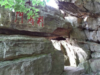 旅游去廬山_廬山八月份旅游_到廬山旅游
