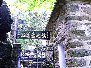旅游去廬山_廬山八月份旅游_到廬山旅游
