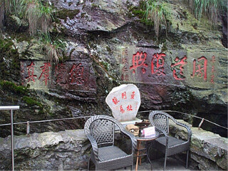 旅游去廬山_廬山八月份旅游_到廬山旅游