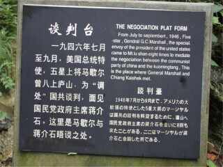 旅游去廬山_廬山八月份旅游_到廬山旅游