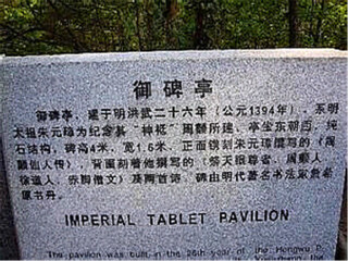 旅游去廬山_廬山八月份旅游_到廬山旅游