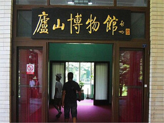旅游去廬山_廬山八月份旅游_到廬山旅游