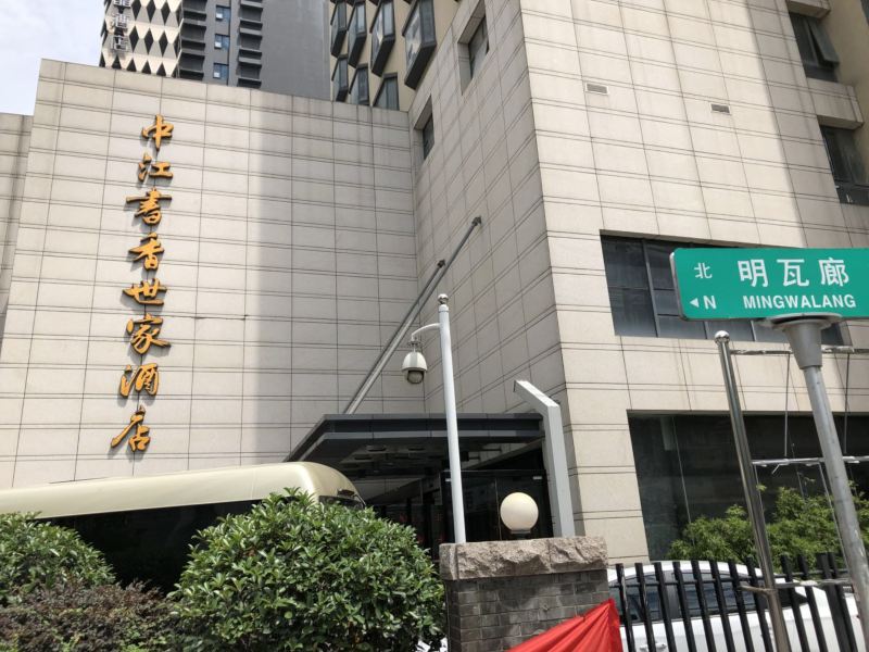 酒店外观