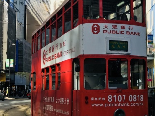 港珠澳大桥5日游_出发去港珠澳大桥游_港珠澳大桥游跟团旅游
