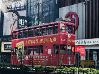 香港澳門報團(tuán)多少錢_香港澳門私人定制旅游_旅游團(tuán)香港澳門