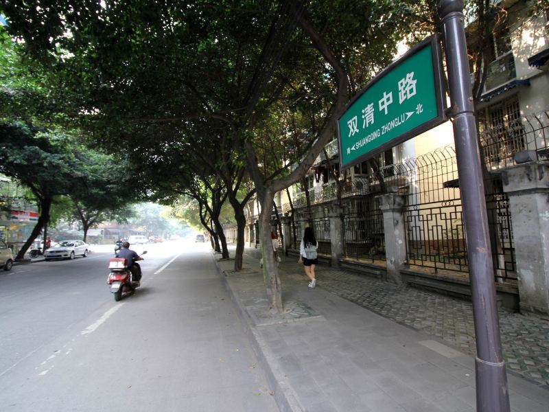 酒店外观