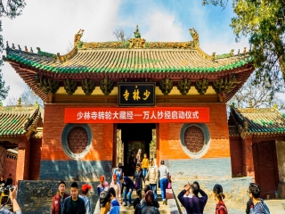 十月份去少林寺好吗_跟团少林寺旅游线路_8月少林寺旅游