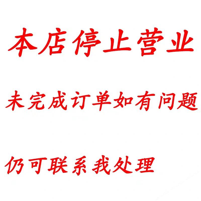 商务单人间