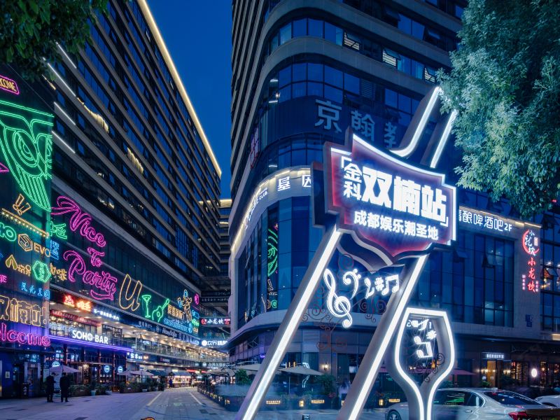 酒店外观