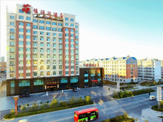 呼倫貝爾游特價團_去呼倫貝爾靠譜的旅行團_2021去呼倫貝爾旅游團報價