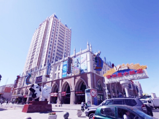 深圳特價(jià)呼倫貝爾游_呼倫貝爾旅游多少錢(qián)_呼倫貝爾游特價(jià)團(tuán)