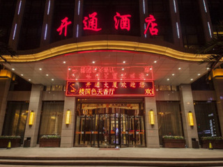 甘肅敦煌游報(bào)價(jià)_旅游團(tuán)甘肅敦煌_甘肅敦煌旅游多少錢(qián)一個(gè)人