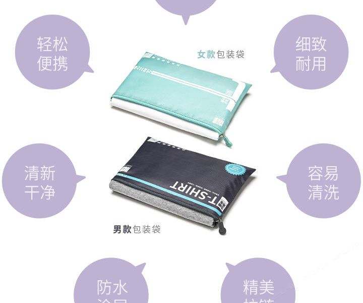 客房