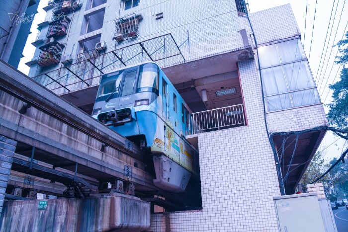 李子坝            