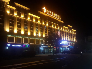 青海跟團(tuán)還是自由行_2021去青海跟團(tuán)多少錢_青海旅游價(jià)格多少
