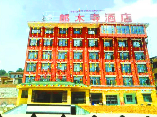 新疆旅行團(tuán)_怎么去新疆旅游_新疆游跟團(tuán)多少錢2021