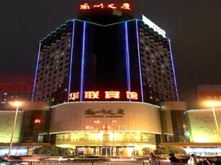 深圳旅行社新疆旅游_深圳旅游新疆_柬埔寨新疆旅游