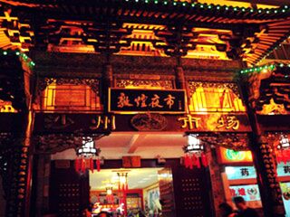 新疆報(bào)團(tuán)旅游多少錢_國(guó)慶新疆游價(jià)格_新疆旅游最佳路線