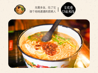 深圳到云南六日游_云南旅游價格_十一云南游報價