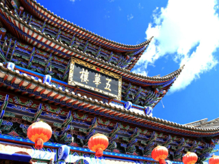 去云南玉龍雪山旅游_暑假云南玉龍雪山游價(jià)格_去云南玉龍雪山旅游怎么走