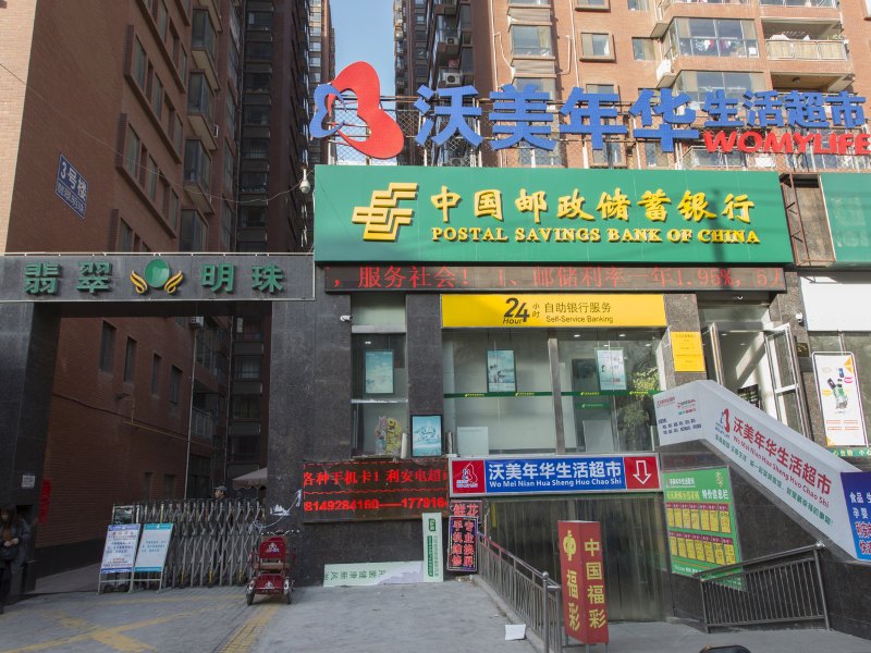 西安小雅公寓(友谊西路分店)