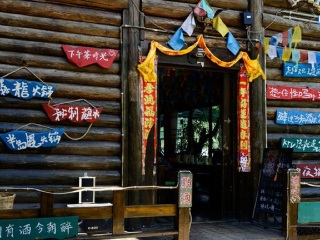 去云南大理麗江靠譜的旅行團(tuán)_2021去云南大理麗江跟團(tuán)多少錢_怎么去云南大理麗江旅游