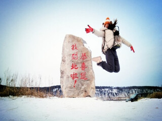 跟團(tuán)亞布力雪鄉(xiāng)游價(jià)格_到亞布力雪鄉(xiāng)旅游多少錢_亞布力雪鄉(xiāng)旅游價(jià)格多少跟團(tuán)
