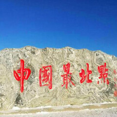 小交通模块 