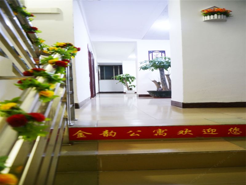 广州大学城金韵公寓
