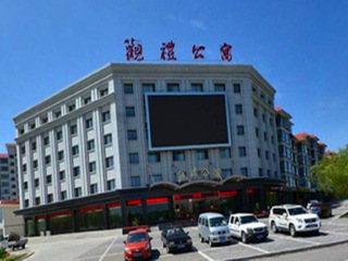 特價(jià)甘肅蘭州游_旅游去甘肅蘭州_甘肅蘭州八月份旅游