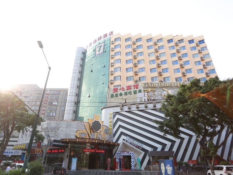 广州壹心商务酒店三元里大道中店