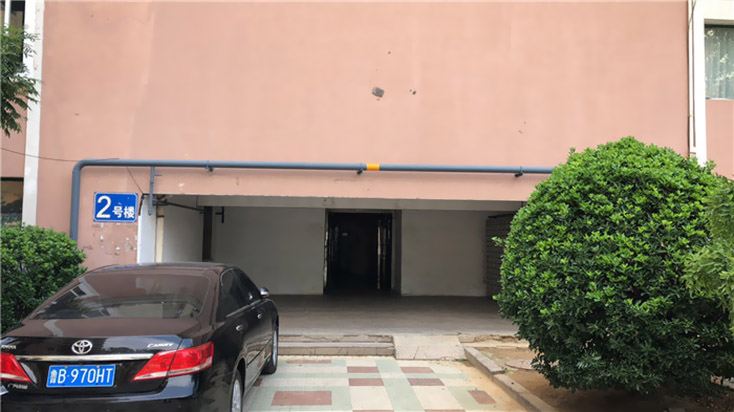 有家连锁公寓(青岛五四广场一店)