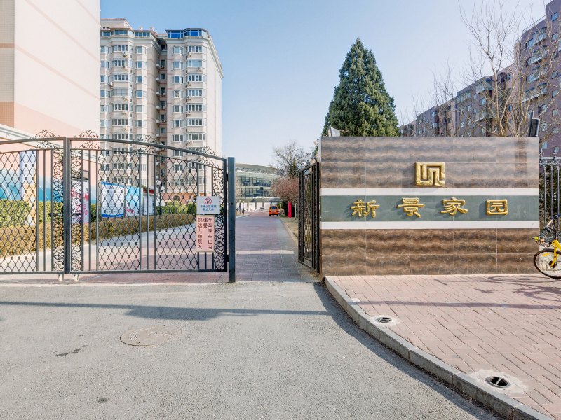 北京无忧无虑1公寓(兴隆街店)