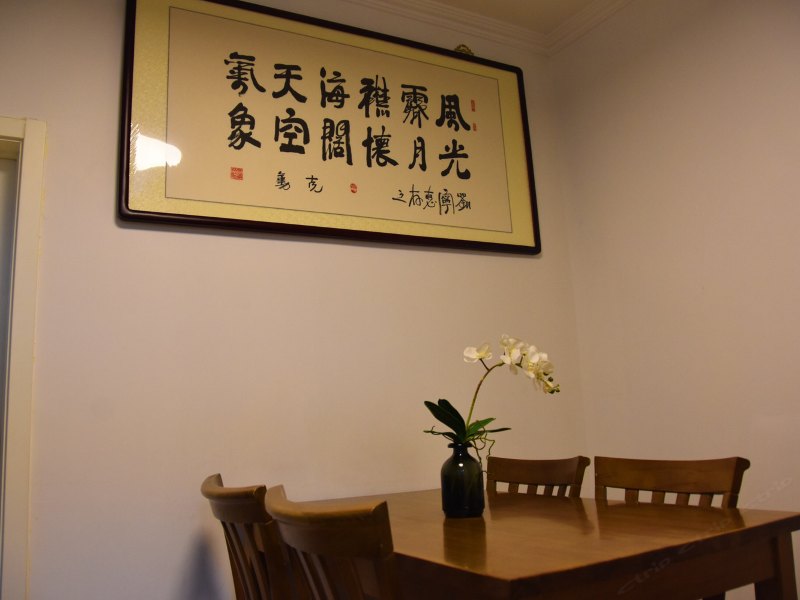 北京无敌铁金刚普通公寓