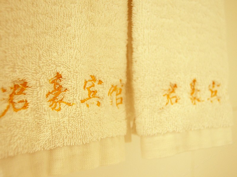 hotelPic