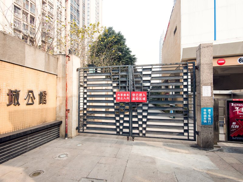 成都蓉城丽都名邸公寓(茶店子正街店)