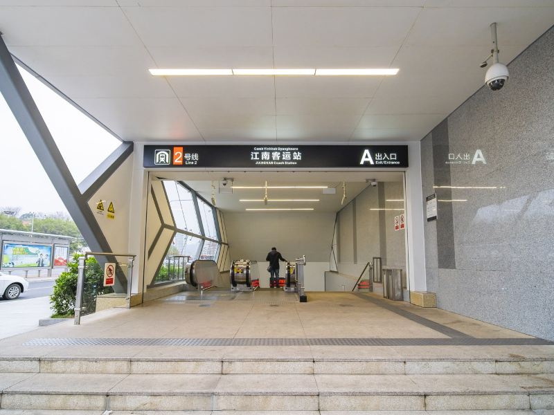 南宁影子传说公寓(2号店)
