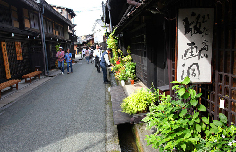 日本行七高山阵屋与上三町古街