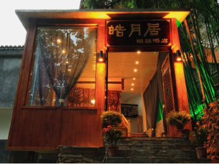貴州黃果樹瀑布自由行旅游團(tuán)_跟團(tuán)貴州黃果樹瀑布旅游價(jià)格表_貴州黃果樹瀑布旅游大概多少錢