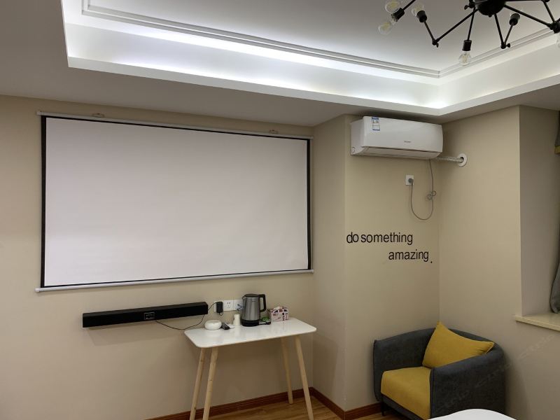 武汉Only悦途民宿(2号店)