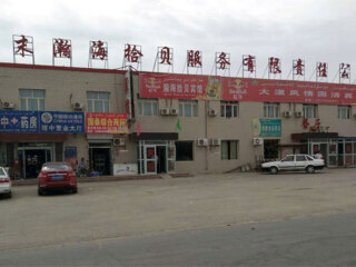 新疆报团旅游价格_中国去新疆旅游_去新疆靠谱的旅行团