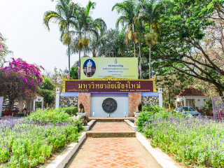 去清迈旅游签证怎么办_旅游团清迈_去清迈旅游哪家好