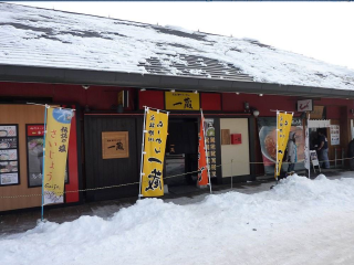 北海道双飞旅游价格_以往国庆北海道游价格_北海道最适合旅游的季节