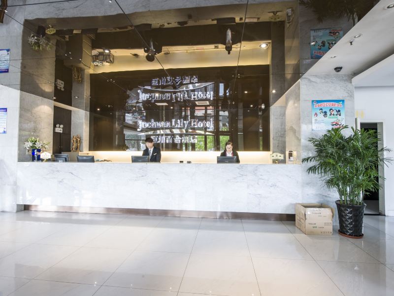 酒店大堂