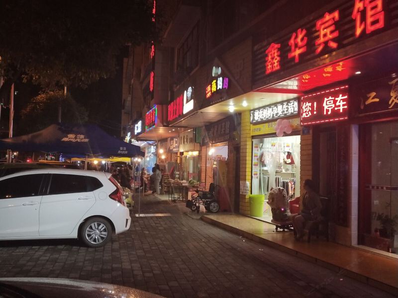 酒店外观