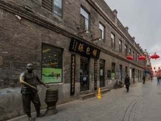 至哈尔滨跟团游_哈尔滨旅游报团_哈尔滨10日游旅行团